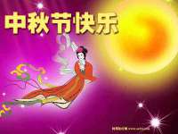 哈尔滨帮帮团广告传播有限公司