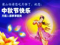 哈尔滨帮帮团广告传播有限公司