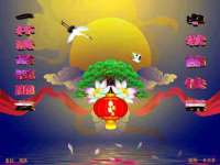 哈尔滨帮帮团广告传播有限公司