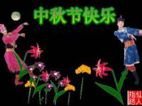 哈尔滨帮帮团广告传播有限公司