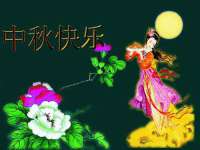 哈尔滨帮帮团广告传播有限公司