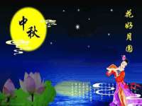 哈尔滨帮帮团广告传播有限公司