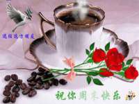 哈尔滨帮帮团广告传播有限公司