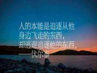 哈尔滨帮帮团广告传播有限公司