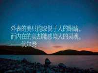 哈尔滨帮帮团广告传播有限公司
