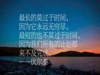 哈尔滨帮帮团广告传播有限公司