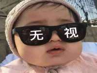 哈尔滨帮帮团广告传播有限公司