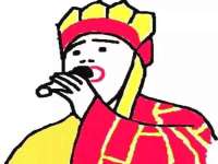 哈尔滨帮帮团广告传播有限公司