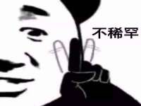 哈尔滨帮帮团广告传播有限公司