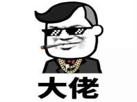哈尔滨帮帮团广告传播有限公司