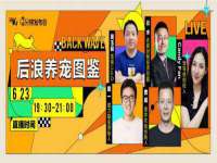 哈尔滨帮帮团广告传播有限公司