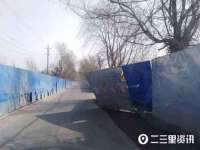 哈尔滨帮帮团广告传播有限公司