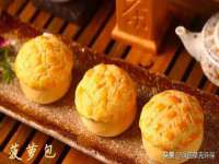 哈尔滨帮帮团广告传播有限公司