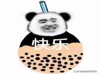 哈尔滨帮帮团广告传播有限公司