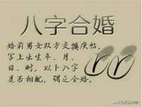 哈尔滨帮帮团广告传播有限公司
