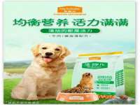 哈尔滨帮帮团广告传播有限公司