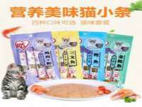 哈尔滨帮帮团广告传播有限公司