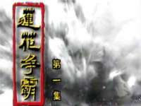 哈尔滨帮帮团广告传播有限公司