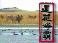 哈尔滨帮帮团广告传播有限公司