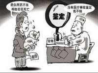 哈尔滨帮帮团广告传播有限公司