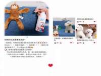 哈尔滨帮帮团广告传播有限公司