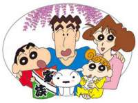 哈尔滨帮帮团广告传播有限公司