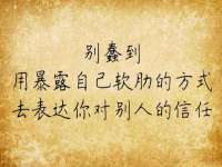 哈尔滨帮帮团广告传播有限公司