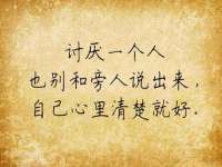 哈尔滨帮帮团广告传播有限公司