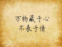 哈尔滨帮帮团广告传播有限公司