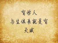 哈尔滨帮帮团广告传播有限公司