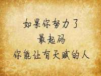 哈尔滨帮帮团广告传播有限公司