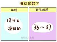 哈尔滨帮帮团广告传播有限公司
