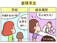 哈尔滨帮帮团广告传播有限公司