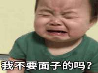 哈尔滨帮帮团广告传播有限公司