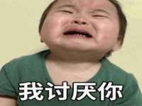 哈尔滨帮帮团广告传播有限公司