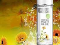 哈尔滨帮帮团广告传播有限公司