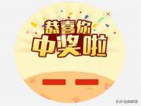 哈尔滨帮帮团广告传播有限公司