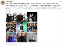哈尔滨帮帮团广告传播有限公司