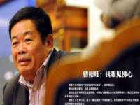 哈尔滨帮帮团广告传播有限公司