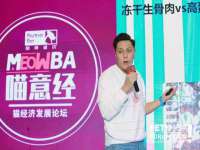 哈尔滨帮帮团广告传播有限公司