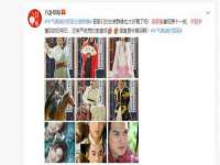 哈尔滨帮帮团广告传播有限公司