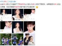 哈尔滨帮帮团广告传播有限公司