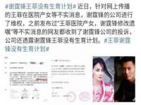 哈尔滨帮帮团广告传播有限公司