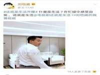 哈尔滨帮帮团广告传播有限公司