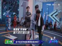 哈尔滨帮帮团广告传播有限公司