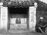 哈尔滨帮帮团广告传播有限公司