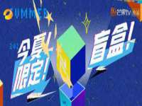 哈尔滨帮帮团广告传播有限公司