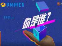 哈尔滨帮帮团广告传播有限公司