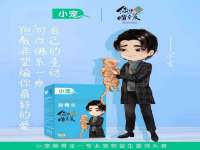 哈尔滨帮帮团广告传播有限公司