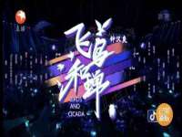 哈尔滨帮帮团广告传播有限公司